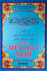 Arapça Mevlid-i Nebi (Orta Boy Kod:025)
