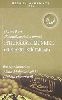 İstiğfarat-ı Münkıze (Kurtarıcı İstiğfarlar)(cep boy)