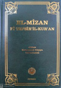 El Mizan Fi Tefsir-il Kur'an 3