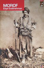 Morof