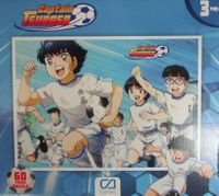 Captain Tsubasa  60 Parça Puzzle (CA 5100)