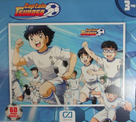 Captain Tsubasa  60 Parça Puzzle (CA 5100)