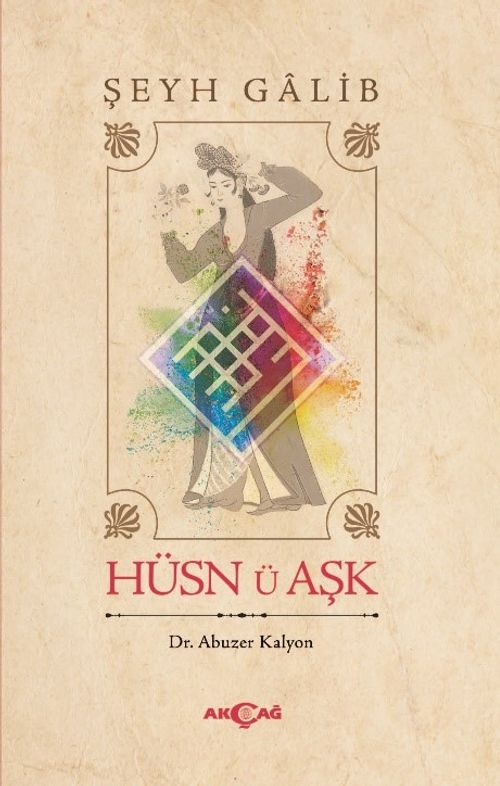 Hüsn Ü Aşk