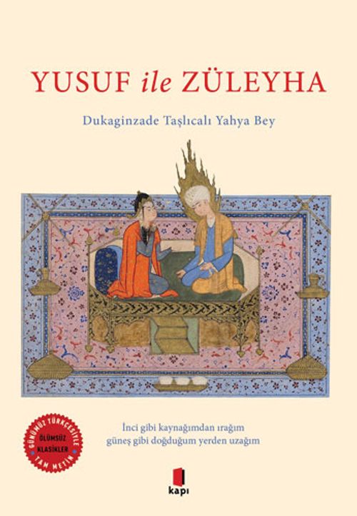 Yusuf ile Züleyha (Günümüz Türkçesiyle - Tam Metin)