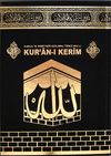 Kur'an-ı Kerim ve A&ccedil;ıklamalı T&uuml;rk&ccedil;e Meali (Rahle Boy-Kutulu-&Ouml;zel Baskılı-Ayak Standlı)