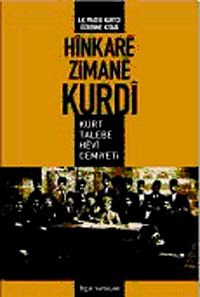 Hinkere Zimane Kurdi