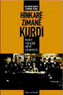 Hinkere Zimane Kurdi