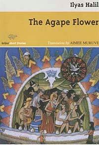 The Agape Flower