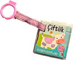 Çiftlik / Puset Kitapları