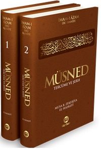 Müsned (Tercüme ve Şerh) (2 Cilt Takım) 