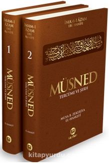 Müsned (Tercüme ve Şerh) (2 Cilt Takım) - İmam-ı Azam Ebu Hanife