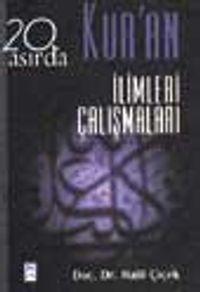 20. Asırda Kur'an İlimleri Çalışmaları