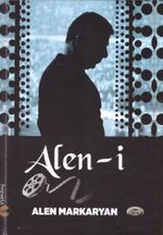 Alen-i