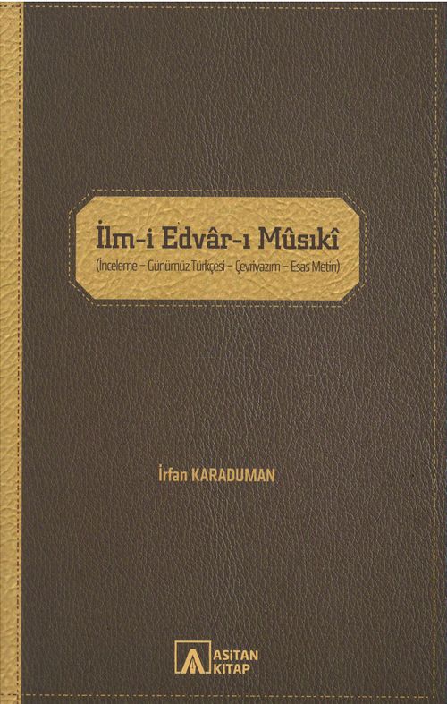 İlm-i Edvar-ı Musiki