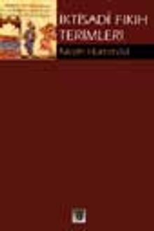 İktisadi Fıkıh Terimleri