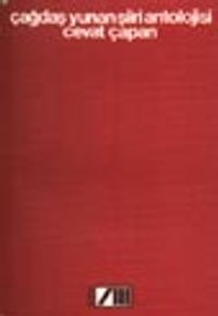 Çağdaş Yunan Şiiri Antolojisi