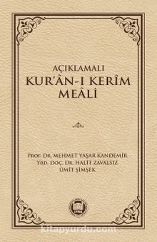 Açıklamalı Kur'an-ı Kerim Meali - Ümit Şimşek