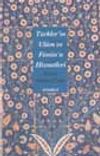 T&uuml;rkler'in Ulum Ve F&uuml;nun'a Hizmetleri
