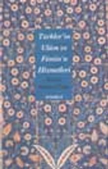 Türkler'in Ulum Ve Fünun'a Hizmetleri