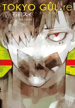 Tokyo Gul: RE 10. Cilt
