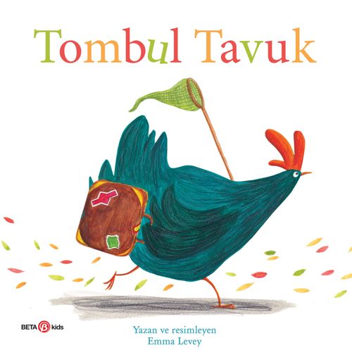 Tombul Tavuk