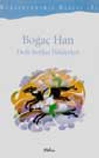 Boğaç Han (Dede Korkut Hikayeleri)