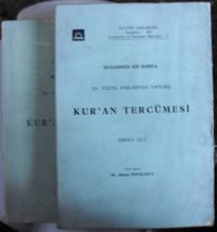 XV. Yüzyıl Başlarında Yapılmış Satır Arası Kuran Tercümesi (2 Cilt) Kod: 11-C-30