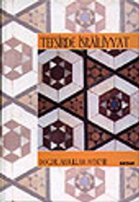 Tefsirde İsrailiyat