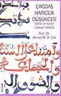 Çağdaş Haricilik Düşüncesi / Tekfir ve Hicret Cemaati Örneği / 4-B-72