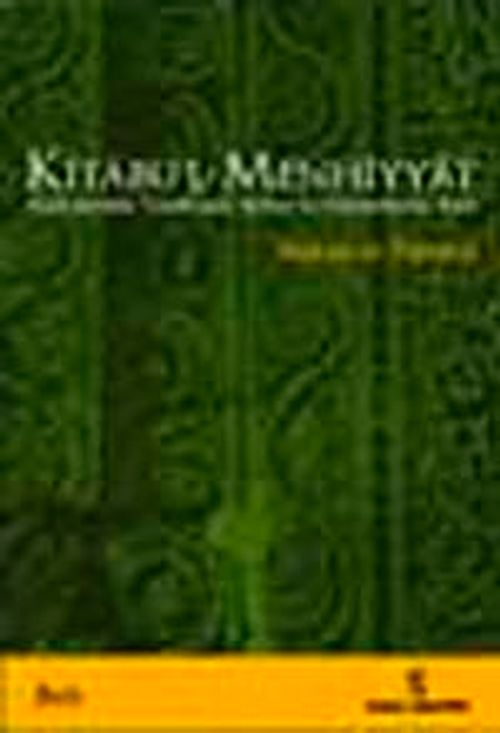 Kitabu'l - Menhiyyat