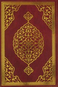 Kur'an-ı Kerim Orta Boy- Fihristli Bilgisayar Hatlı