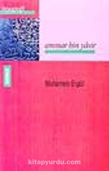 Ammar Bin Yasir - Muharrem Ergül