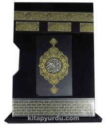 Kur'an-ı Kerim İki Renk - Orta Boy (Kabe Kılıflı)