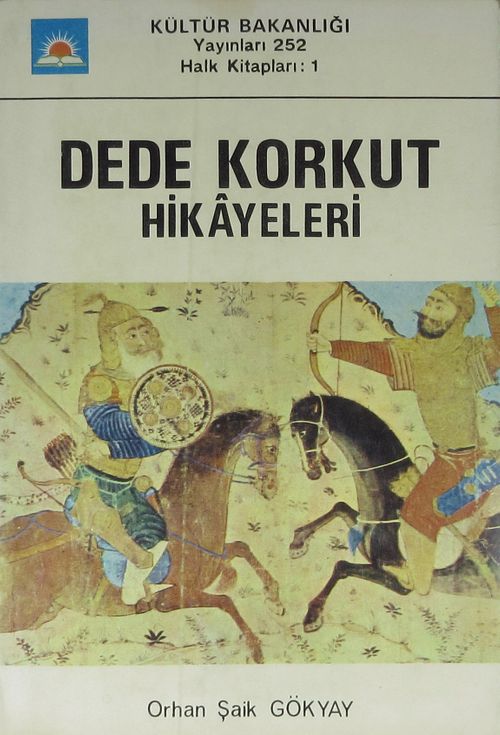 Dede Korkut Hikayeleri (1-F-17)
