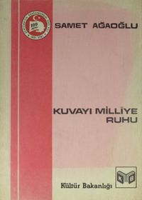 Kuvayı Milliye Ruhu (1-H-55)