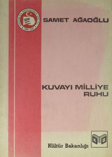 Kuvayı Milliye Ruhu (1-H-55)