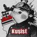 Kuşist