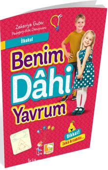 Benim Dahi Yavrum - Zekeriya Guter