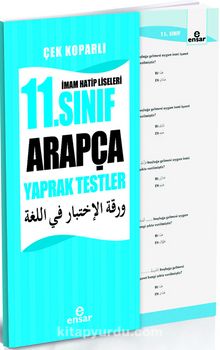 İmam Hatip Liseleri İçin 11. Sınıf Arapça Yaprak Testler - Mustafa Akman