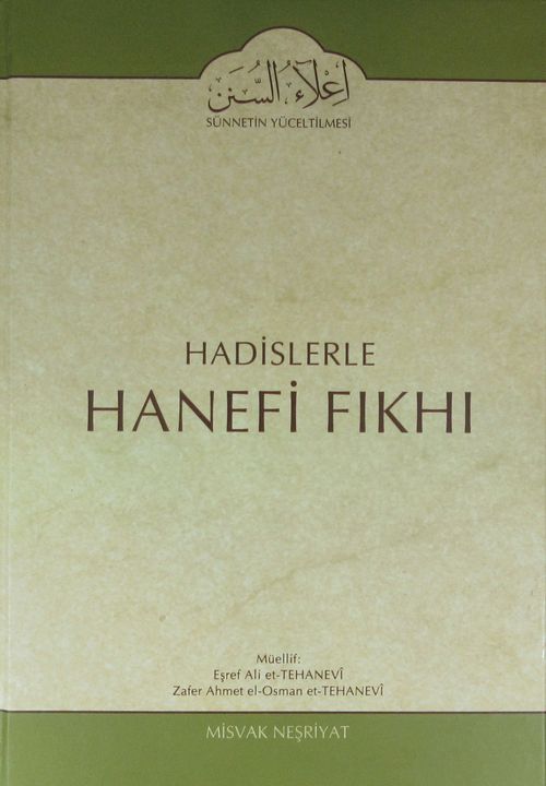 Cilt:19 Hadislerle Hanefi Fıkhı