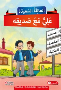 Mutlu Aile Arapça Hikayeler Serisi (4 Kitap) (3. Kur)