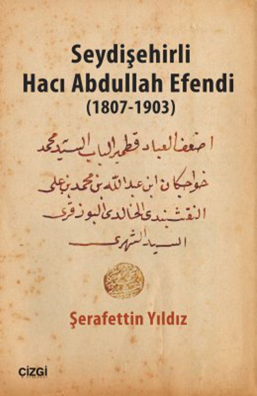 Seydişehirli Hacı Abdullah Efendi (1807-1903)