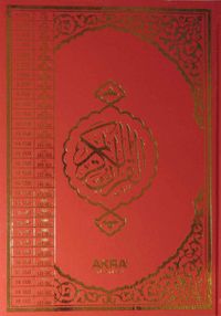 Kur'an-ı Kerim Bilgisayar Hatlı Rahle Boy - Fihristli