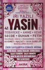 İri Yazılı Yasin-i Şerif (Orta Boy) (Kod:T003) (Pembe)