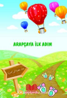 Arapçaya İlk Adım - Bilinmeyen Yazar