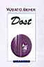 İLETİŞİM YAYINLARI