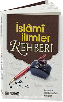 İslami İlimler Rehberi - Baki Aydın