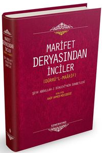 Marifet Deryasından İnciler (Dürrü'l-Maarif)