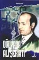 Dünyada Ali Şeriati