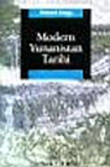 Modern Yunanistan Tarihi